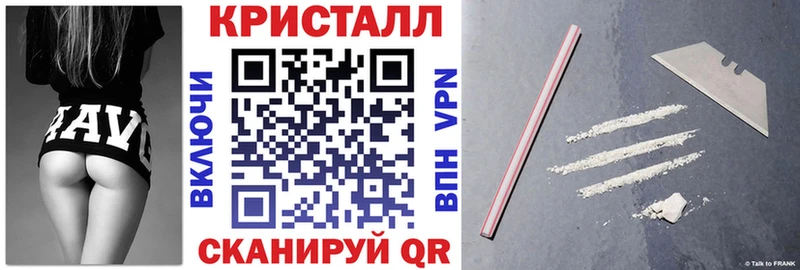 Amphetamine 97% цена hydra как зайти Стерлитамак