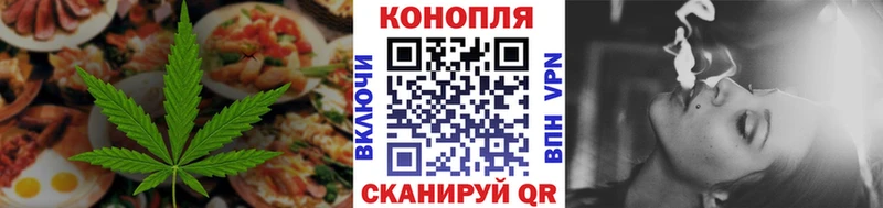 Canna-Cookies марихуана Стерлитамак