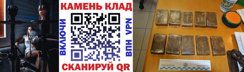 hydra сайт  закладка  Стерлитамак  ГАШ 40% ТГК 