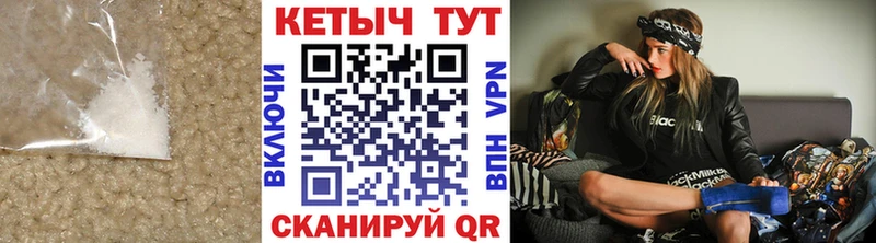 купить наркотики сайты  Стерлитамак  КЕТАМИН ketamine 