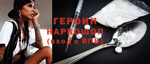 СК Волосово