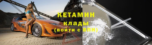 СК Волосово
