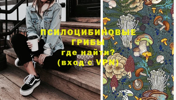 мефедрон мука Володарск