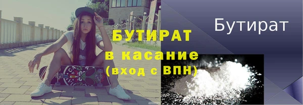 СК Волосово