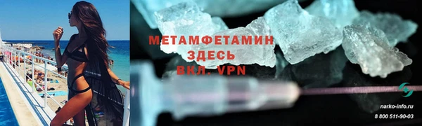 СК Волосово