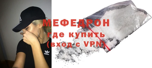 СК Волосово