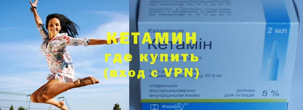СК Волосово