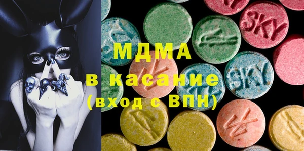 СК Волосово