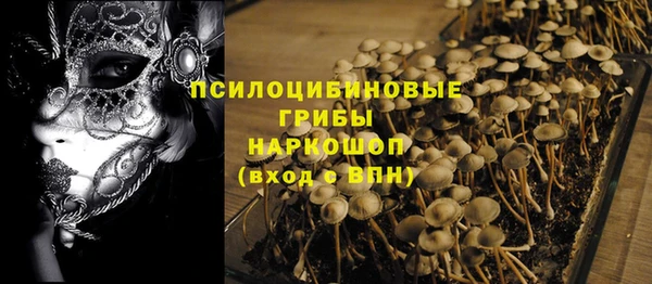 mdma Верея