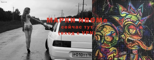 СК Волосово