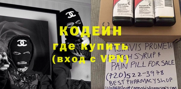 СК Волосово
