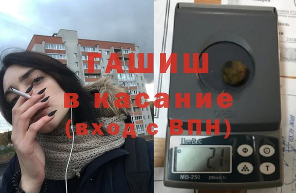 СК Волосово