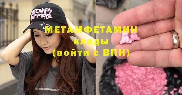 СК Волосово